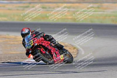 media/Aug-12-2023-CRA (Sat) [[cef4f9ffb2]]/Qualifying/Amateur 600/